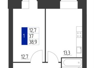 Продается однокомнатная квартира, 38.9 м2, Октябрьский