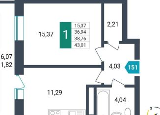 Продам 1-комнатную квартиру, 38.8 м2, Забайкальский край