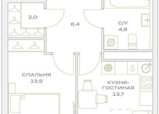 Продам 1-ком. квартиру, 40.8 м2, Москва, улица Харлампиева, 32