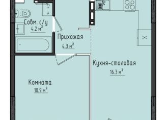 Продам 1-комнатную квартиру, 35.6 м2, село Первомайский, улица Строителя Николая Шишкина, 6/4