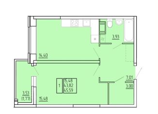 Продается 2-ком. квартира, 43.8 м2, Северодвинск