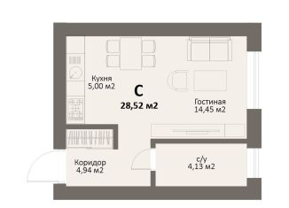 Продам однокомнатную квартиру, 28.5 м2, Краснопольское сельское поселение