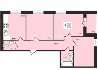 Продажа трехкомнатной квартиры, 91.5 м2, Владимир, Октябрьский район, улица Горького, 60А