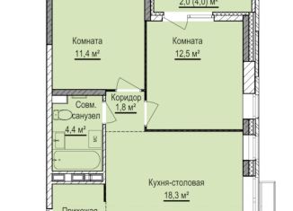 2-ком. квартира на продажу, 52.4 м2, Ижевск, жилой комплекс Норвежский Лес, 20, Устиновский район