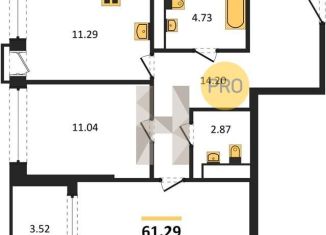 Продам двухкомнатную квартиру, 61.3 м2, Воронеж, набережная Чуева, 7