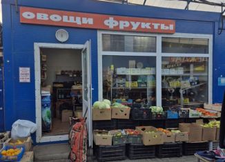 Продам торговую площадь, 20 м2, Чехов, улица Гагарина, вл35с2