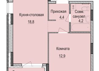 Продаю 1-комнатную квартиру, 40.3 м2, Казань, Приволжский район