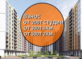 Продается 1-ком. квартира, 54 м2, Махачкала, Луговая улица, 75