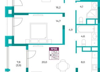 2-ком. квартира на продажу, 79.4 м2, Симферополь, улица Воровского, 24