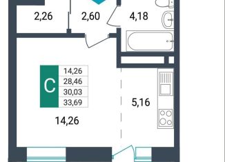 Продажа квартиры студии, 30 м2, Забайкальский край