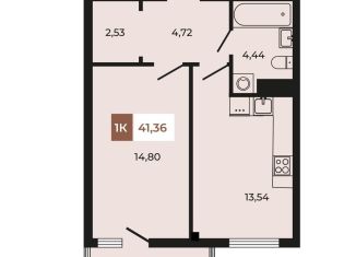 Продается 1-ком. квартира, 41.4 м2, поселок Темерницкий