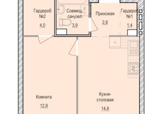 Продам однокомнатную квартиру, 39.7 м2, село Первомайский