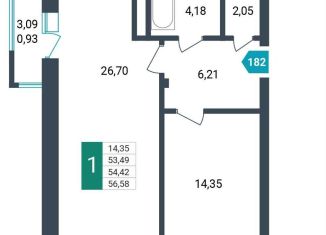 Продажа 1-ком. квартиры, 54.4 м2, Забайкальский край