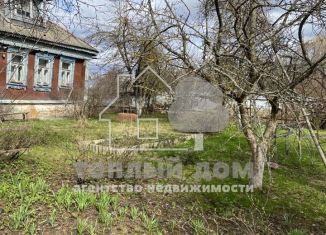 Продается земельный участок, 17 сот., городской округ Щёлково, 46Н-13027