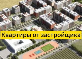 Продается квартира студия, 28 м2, Махачкала, улица Даганова, 144