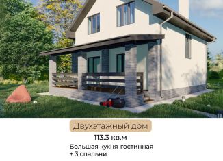 Продажа коттеджа, 113 м2, деревня Протопоповка, Заречная улица