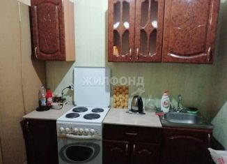 Квартира на продажу студия, 23.6 м2, Томск, Учительская улица, 60