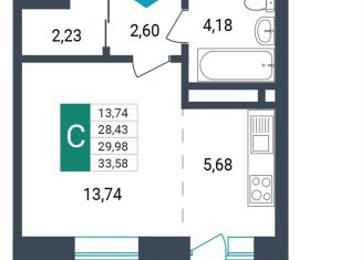 Продам квартиру студию, 30 м2, Забайкальский край