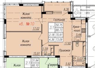 Продаю 2-ком. квартиру, 73 м2, Тамбов, Октябрьский район, Запрудная улица, 8