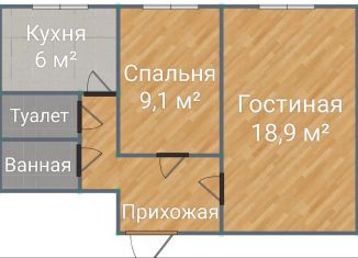 Продажа 2-ком. квартиры, 44.1 м2, Москва, Петрозаводская улица, 15к3, район Ховрино