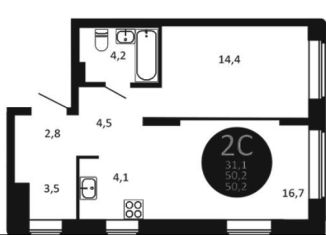 Продается 2-комнатная квартира, 50.2 м2, Новосибирск, метро Маршала Покрышкина