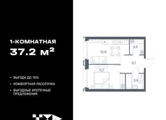 Продается однокомнатная квартира, 37.2 м2, Москва, метро Нагатинский Затон