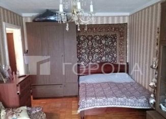 Продажа 1-ком. квартиры, 32.4 м2, Истра, улица Босова, 25