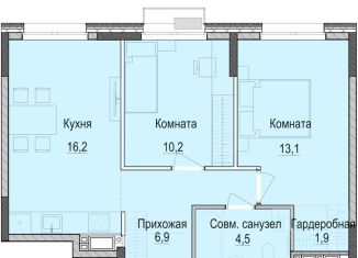 Продается 2-ком. квартира, 52.6 м2, Казань, Приволжский район