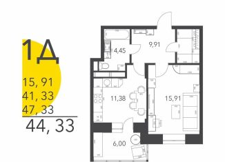 Продажа однокомнатной квартиры, 44.1 м2, Домодедово, Лёдовская улица, 31