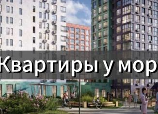 Продажа 1-комнатной квартиры, 43 м2, Махачкала, Хушетское шоссе, 9