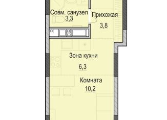 Продается квартира студия, 23.6 м2, Казань, Приволжский район