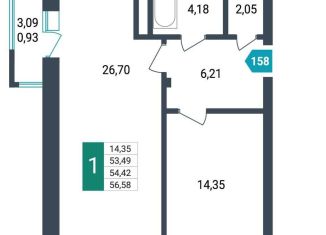 1-комнатная квартира на продажу, 54.4 м2, Забайкальский край