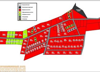 Продам участок, 100 сот., Аннинское городское поселение, Магистральная улица