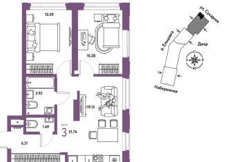 Продажа 3-комнатной квартиры, 51.7 м2, Новосибирск, метро Площадь Гарина-Михайловского