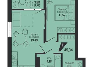 Продажа однокомнатной квартиры, 45.3 м2, Екатеринбург, Орджоникидзевский район, улица 40-летия Октября