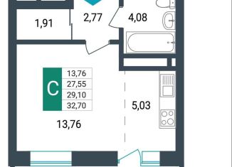 Продаю квартиру студию, 29.1 м2, Забайкальский край