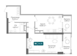 Продается 1-комнатная квартира, 53.9 м2, Новороссийск