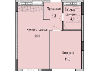 Продажа 1-комнатной квартиры, 37.5 м2, Казань, Приволжский район