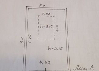 Продается гараж, 30 м2, Нижнеудинск