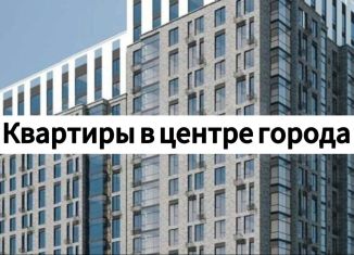 Продается однокомнатная квартира, 65 м2, Махачкала, улица Ирчи Казака, 103