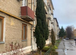 Продажа трехкомнатной квартиры, 75.4 м2, Рязань, Станкозаводская улица, 9