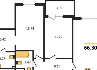 Продается двухкомнатная квартира, 66.3 м2, Воронеж, Ленинский район