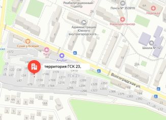 Сдается в аренду гараж, 20 м2, Краснодарский край, территория ГСК 23, с84