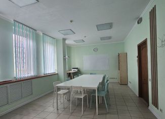 Сдается офис, 34.6 м2, Краснодар, Платановый бульвар, 19/3