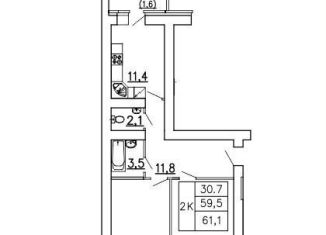 Продажа 2-ком. квартиры, 61.1 м2, Воронеж