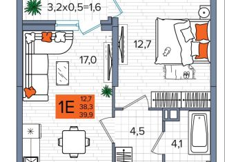 1-ком. квартира на продажу, 39.9 м2, Краснодар, Прикубанский округ, улица Западный Обход, 65/1