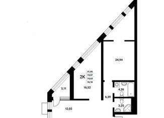 Продам 2-комнатную квартиру, 74.6 м2, Воронеж, набережная Чуева, 7