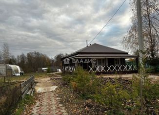 Сдам в аренду дом, 101 м2, Вологодская область, Георгиевская улица, 9А