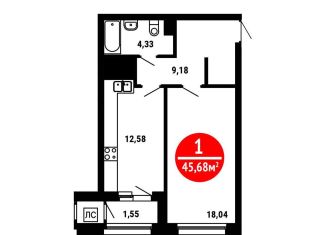 Продам 1-комнатную квартиру, 45.7 м2, Уфа, Ленинский район, Природная улица, 28/1