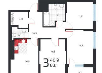 Продажа 3-комнатной квартиры, 81.2 м2, Уфа, улица Подполковника Недошивина, 9